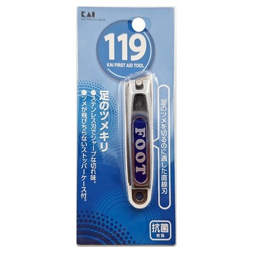 KAI 貝印 119不銹鋼腳指甲剪 KF-1008 M(7.5 x 1.7 x 1.8cm) 48g  銀色 + 白色  1件