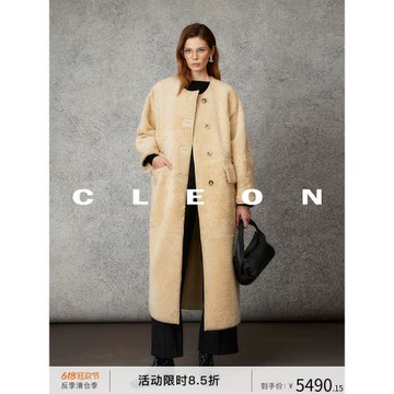 CLEON/2023年新款秋冬LACON拉貢中長款雙面穿皮毛一體外套女皮草