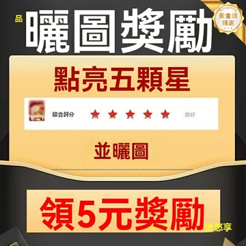 【靜音全自動】增壓泵 管道增壓泵 家用增壓泵 24V低壓 熱水器專用 淋浴增壓 小型節能 即裝即用