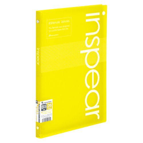 マルマン　インスピア　プラスチックバインダー　Ｂ５判　２６穴　Ｆ０１７