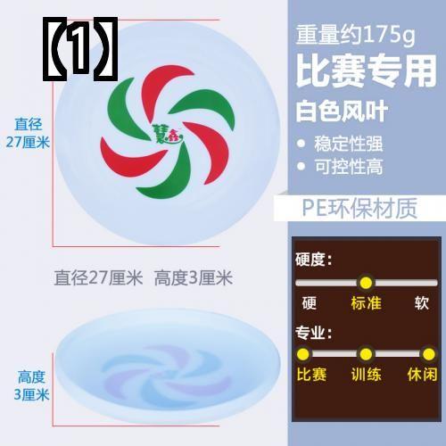 ds-2449967 (まとめ) コクヨ プリンタ用カット紙 フォーム合計請求明細