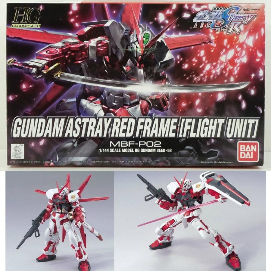 中古即納』{PTM} HG 1/144 MBF-P02 ガンダムアストレイレッド