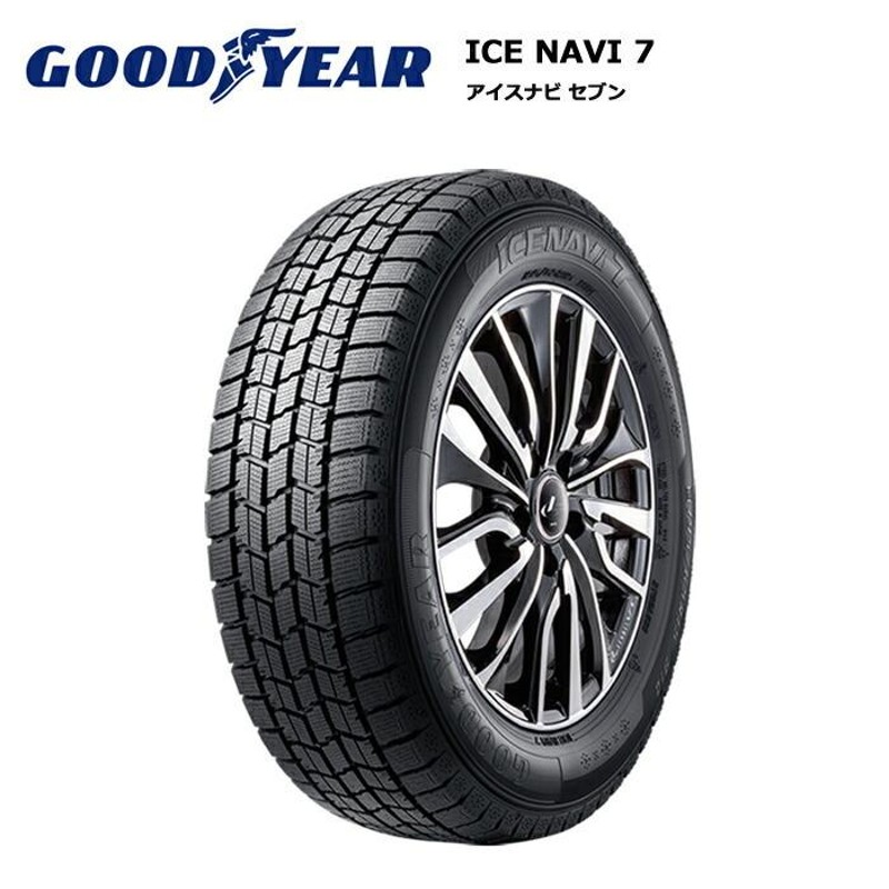 155 70R13 75Q グッドイヤー アイスナビ 8 GOODYEAR ICE NAVI 8 1本 最先端 - タイヤ、ホイール