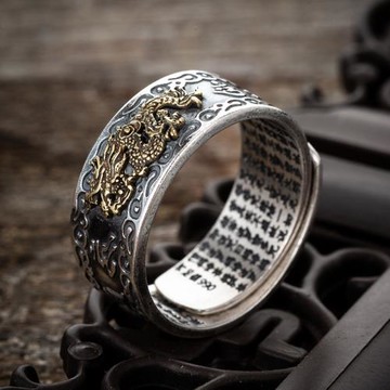 (免運)99足銀六字真言戒指金龍活口指環轉運貔貅可調節復古男士食指飾品