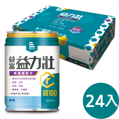 益力壯鉻營養配方(原味) 24入