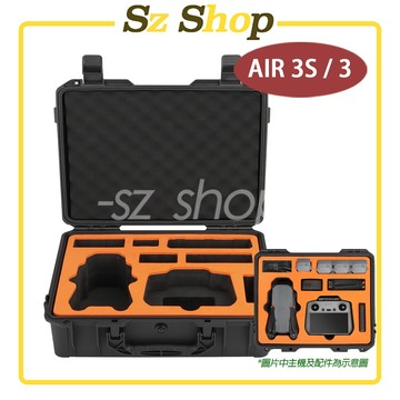 Dji Air 3S / Air 3 防水安全箱 /  Air 3S 硬殼箱  / Air 3S空拍機收納箱 / 手提箱