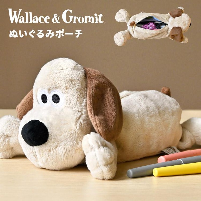 ペンケース グルミット ペンポーチ ぬいぐるみ 正規品 ウォレスとグルミット かわいい 筆箱 大容量 Wallace&Gromit グッズ 公式 |  LINEブランドカタログ