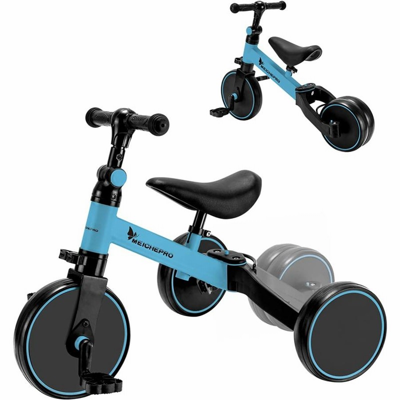 Amazon.co.jp: 2人用キッズ三輪車 子供用自転車 三輪車 子供用
