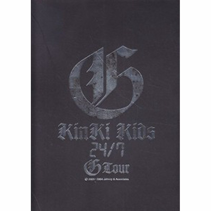 パンフレット Kinki Kids 03ー04 Kinki Kids 24 7 G Tour ジャニー 中古品 通販 Lineポイント最大1 0 Get Lineショッピング