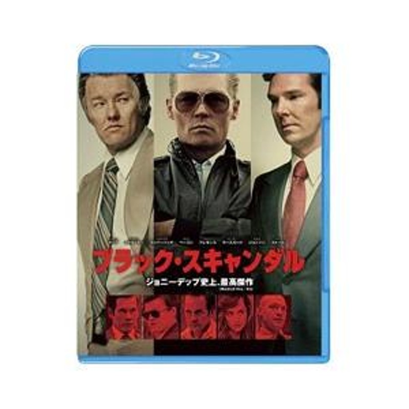 Blu-ray／ブラック・スキャンダル ブルーレイ＆ＤＶＤセット | LINEショッピング