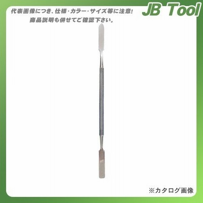 イチネンMTM(ミツトモ) 精密細工用工具 両頭ヘラ型 04673