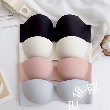 【隔日到】新款到貨特價 無肩帶內衣 硅膠防滑一片式無痕內衣 小胸聚攏文胸 隱形抹胸罩 簡約基礎款裹胸 女生內著