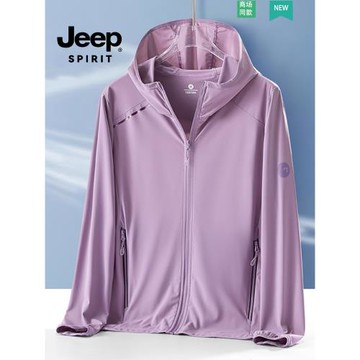 JEEP SPIRIT絲滑防曬衣女夏季冰絲速干透氣紫色戶外運動釣魚外套