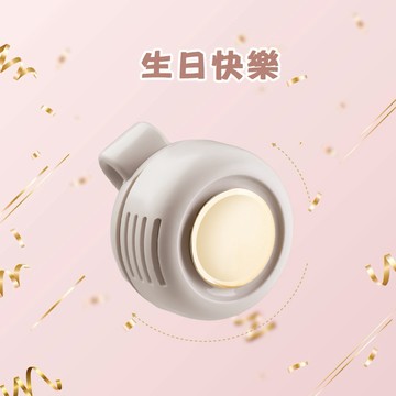 快速出貨🚚【獅子座生日快樂】360度全向旋轉夾式多用途強風無葉扇K55 E-books
