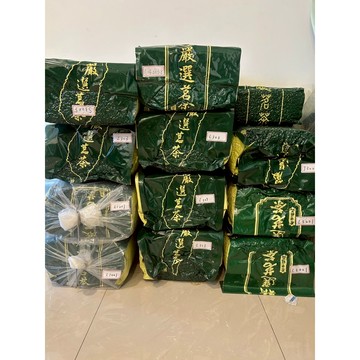 『1993茶葉批發』茶支 比賽熟香茶支 陳年老茶 二汰茶 比賽脫褲茶 日月潭紅玉紅茶 紅烏龍 零混茶 純台灣茶 零苦澀