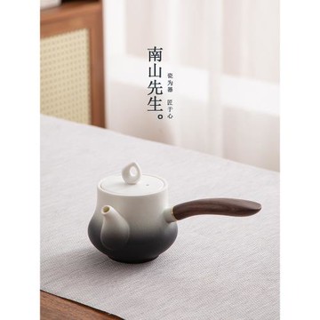 南山先生云石側把壺功夫茶具家用防燙陶瓷茶壺中式泡茶單壺辦公室