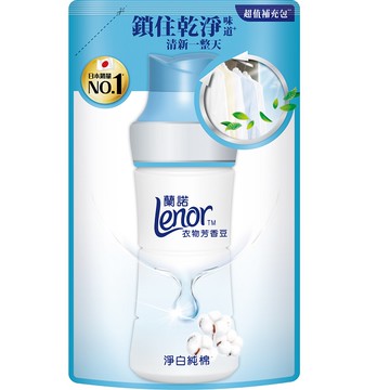 蘭諾LENOR衣物芳香豆補充455ml-多款任選