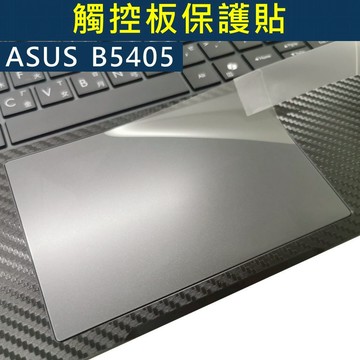 【Ezstick】ASUS B5 B5405 B5405CCA 觸控板保護貼｜Touchpad防刮保護膜
