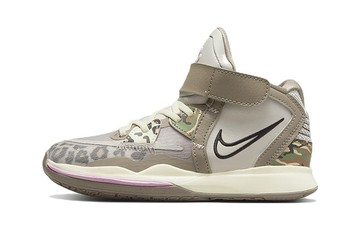 KYRIE INFINITY PS LEOPARD CAMO