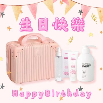 生日快樂！【Recipe box 兒童彩妝】韓國 Recipe Box 韓兔「小美人保養組」(洗髮精/護髮乳/髮質噴霧）