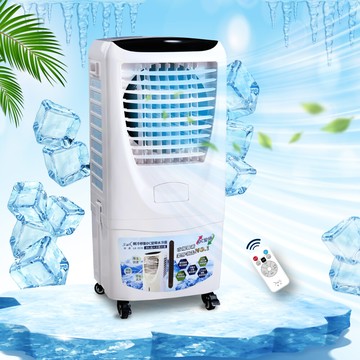 日虎瞬冷移動dc變頻水冷扇 la-3036