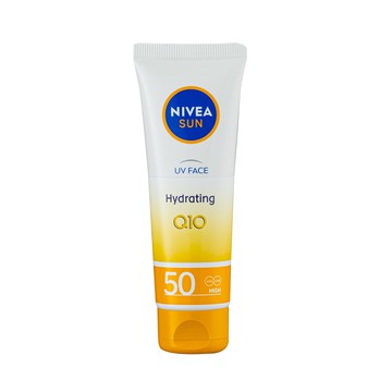 (免運出清)【NIVEA 妮維雅】全護清爽防曬隔離乳-水嫩Q彈 50ml 公司貨(效期2026/07/11)