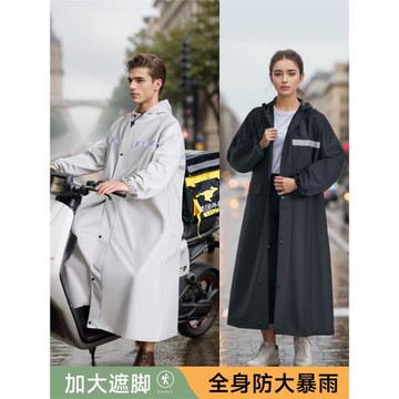 雨衣女款單人全身防暴雨連體成人外穿一體式電動車男外賣騎行雨披