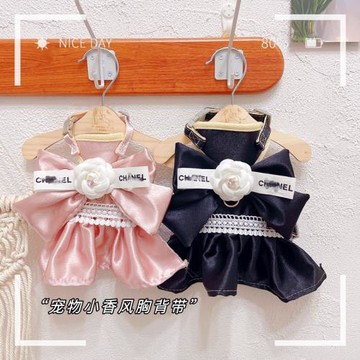 貓貓夏日小香風裙子寵物胸背帶貓咪狗狗可牽引小裙子溜貓繩遛狗繩