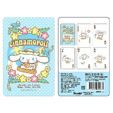 三麗鷗Sanrio撲克牌/CN/大耳狗