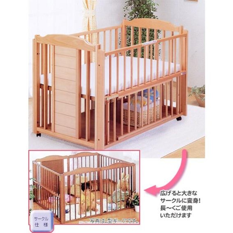 ゆゆママ様専用】サワベビー ベビーベッド