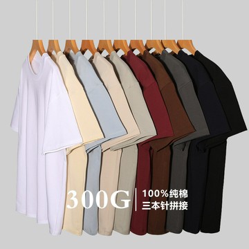 300g重磅32支雙紗潮短袖圓領t恤落肩港風美式純棉短袖t恤男打底衫鑫弘-衣錦男裝