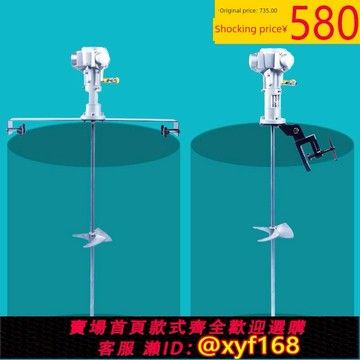 {可打統編 保固一年}原裝臺灣50加侖臥式氣動混合器桶式工業級油漆混合器油墨