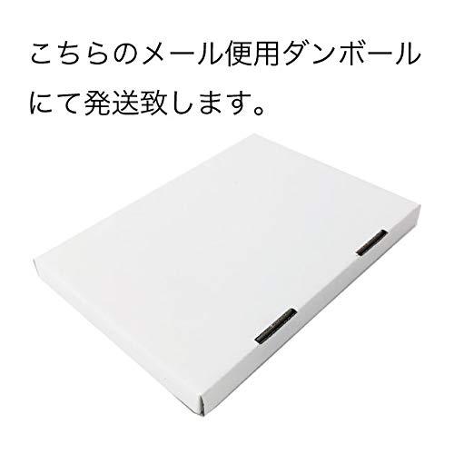 国産 ピーナツ 落花生 粉末 粗挽き 180g(60g×3) 千葉県産 落花生使用 (3袋)