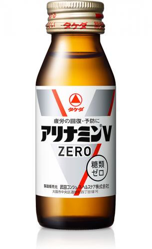 Arinamin V Zero 50 ml × 3 present × 10 set