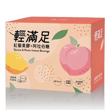 輕滿足紅藜果膠沖泡飲 20包
