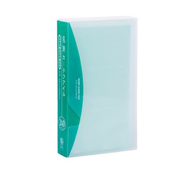 連勤LAN CHYN PP附盒名片簿/LC-240/240名/綠