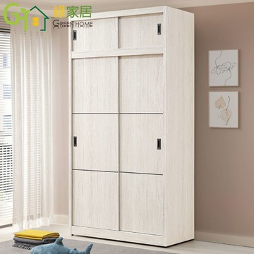 【綠家居】得卡利4尺推門加高衣櫃組合