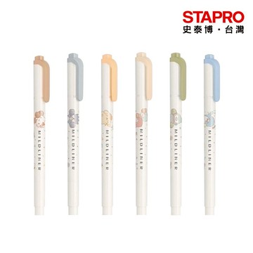 斑馬ZEBRAx三麗鷗MILDLINER雙頭柔性螢光筆WKT7-SR2 凱蒂貓 酷企鵝 雙子星 布丁狗｜史泰博