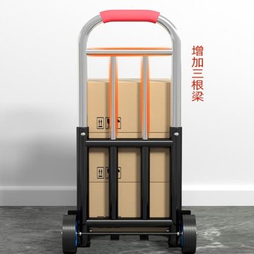 擺攤小拉車家用折疊搬運車火車站行李箱拖運車快遞站點大物件推車