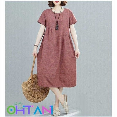 ワンピース レディース 大人 キレイめ 着痩せ ゆったり チェック柄 オシャレ ロングワンピース 半袖ワンピース 可愛い 春夏 通販 Lineポイント最大get Lineショッピング