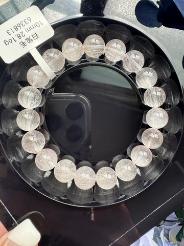 小精品清透白拉絲貓眼白兔毛水晶10mm28.16g淨化負能量避邪防小人