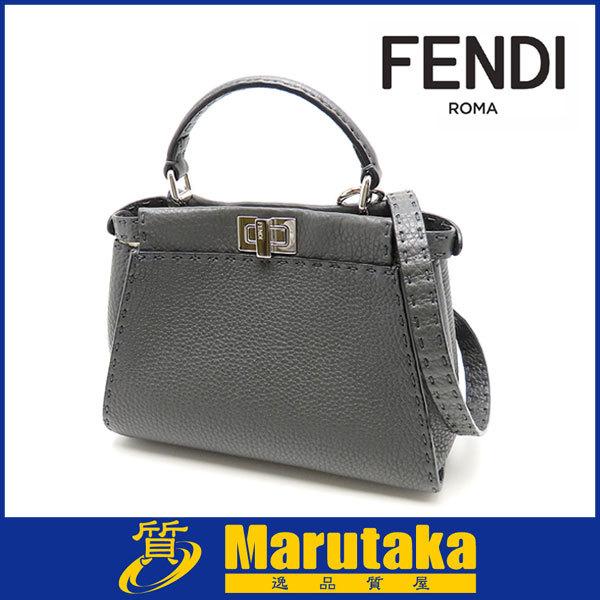 FENDI フェンディ　
セレリア ピーカブー フィット　 　
ダークグレー レザー ハンドバッグ　  
ショルダーバッグ レディース メンズ　　
【正規品】【美品】　
【買蔵】