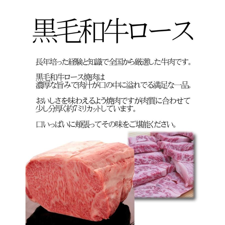 黒毛和牛 厚切りBBQセット 1.3kg バーベキュー 牛肉 豚肉 厚切り ロース ラムイチ