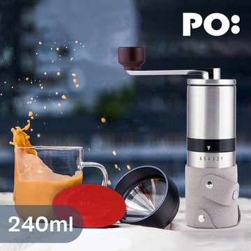 【PO:Selected】丹麥手沖咖啡二件組(咖啡磨2.0/玻璃杯240ml-共4色)