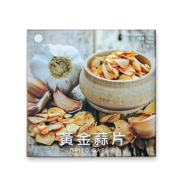 香料共和國 黃金蒜片30g(10g*3包/盒)