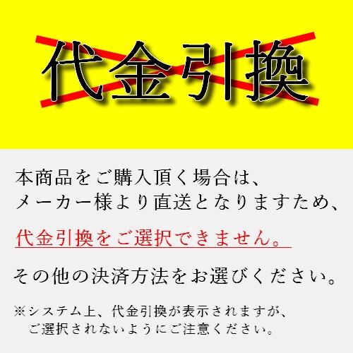 バーテック 防虫・防塵ブラシ バーカットフレックスシステム HSタイプ スタンダード 黄 1m 毛丈 40mm 1M BF6-HSY