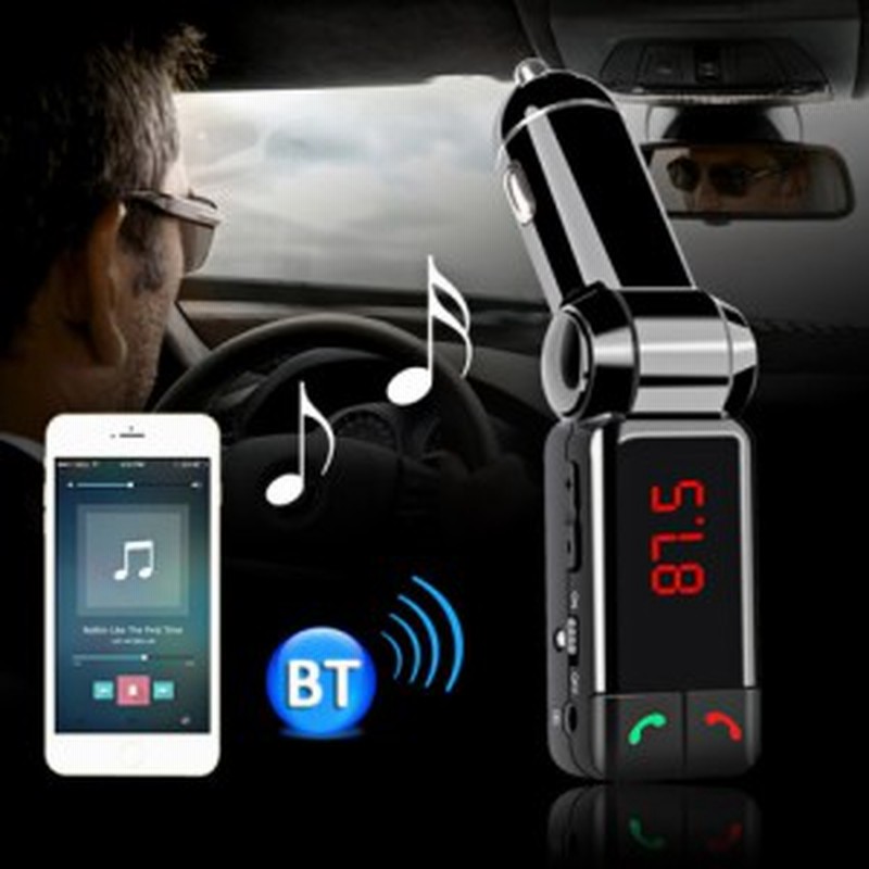 Bluetooth Fmトランスミッター 充電器 充電 音楽再生 ハンズフリー スマホ シガーソケット Sdカード Usb 無線 車載 車内 カー 通販 Lineポイント最大1 0 Get Lineショッピング