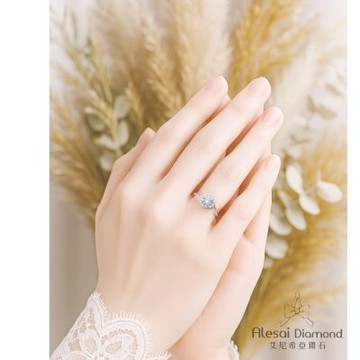 Alesai 艾尼希亞鑽石 30分 D/VVS1 鑽戒 3EX車工 培育鑽石