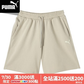 【PUMA官方旗艦】流行系列Urban短褲 男性 62848968
