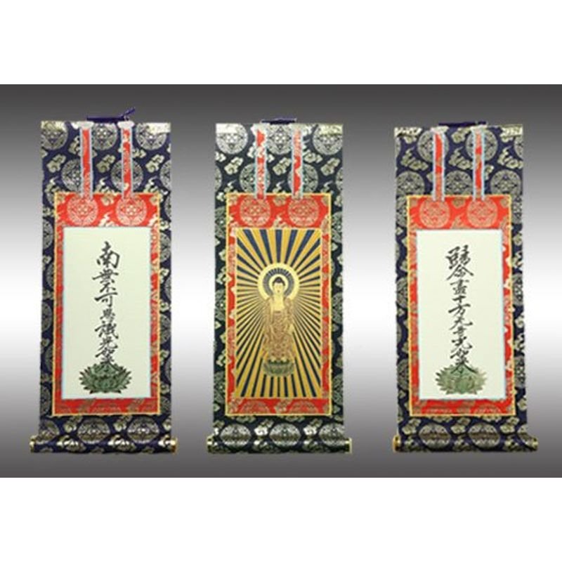 西陣織掛け軸 金富士 美品 | finiscapital.com